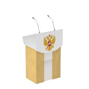 Интерактивные трибуны